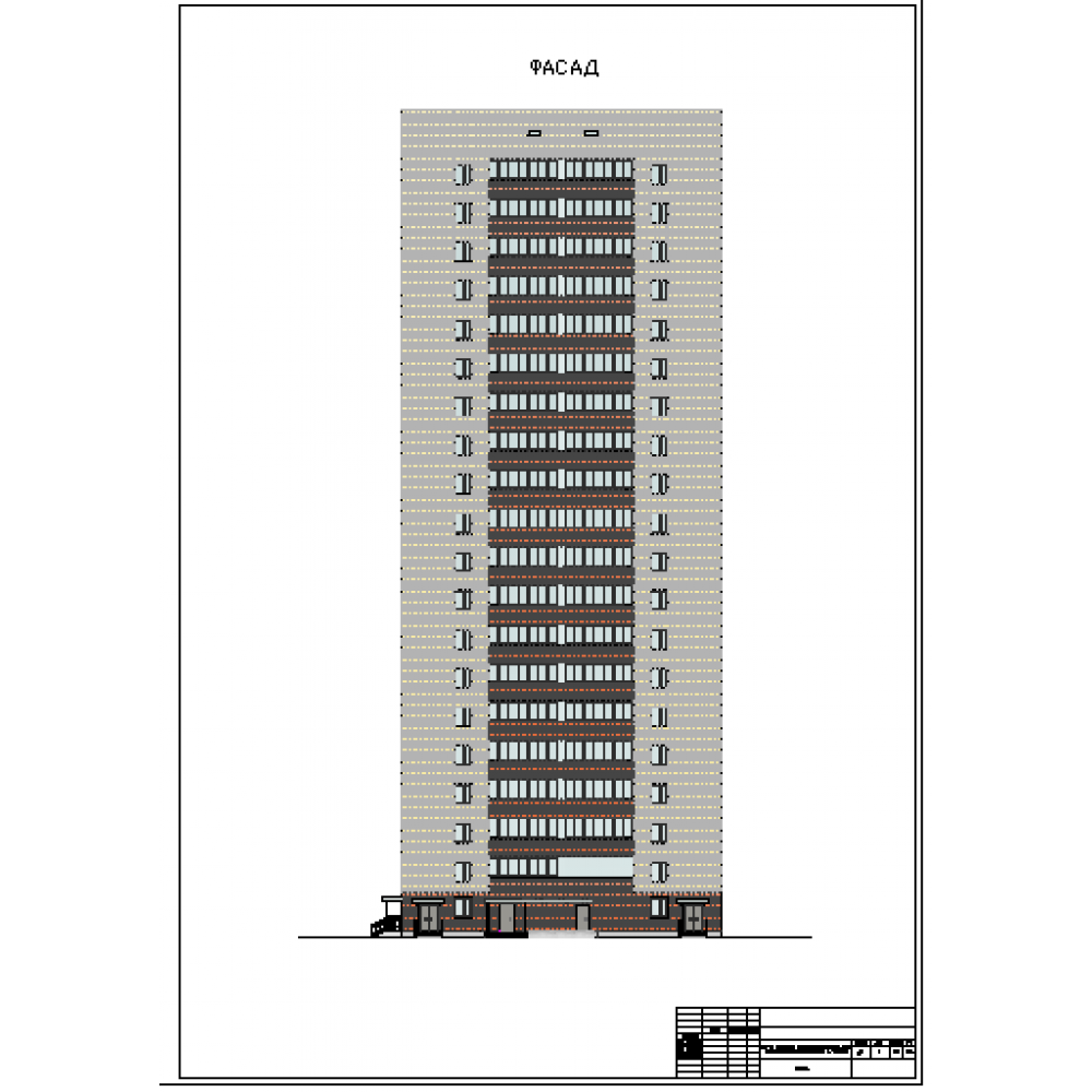 Проект 20 24. 20 Этажный жилой дом. Проект 25 этажного жилого дома. 25-Этажный монолитный жилой дом. 20 Этажное здание.