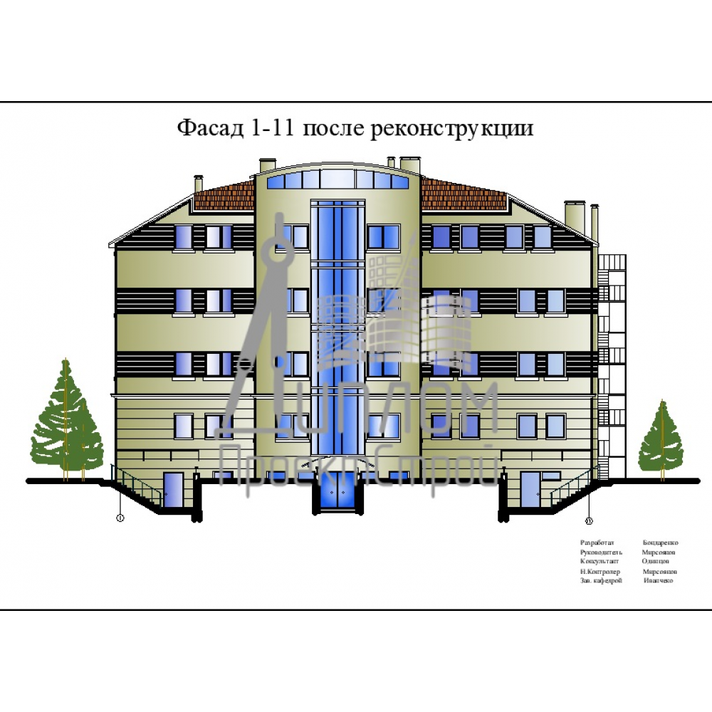 Проекты реконструкции зданий