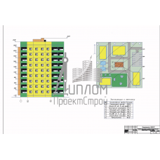 А-110. Строительство 9-ти этажного жилого дома